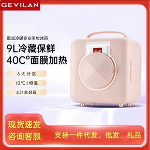 Product Media