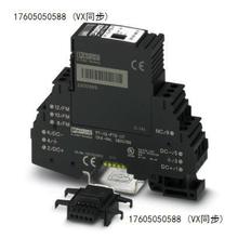 ˹ԭb̖PT-IQ-2X1-48DC-PT - 2801249