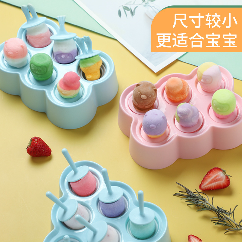 Ice cream mold household homemade silicone popsicle frozen popsicle…