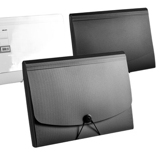 Deli 5236 organ bag 13 into multi-functional A4 bill holder Office file box data box hanging button wholesale