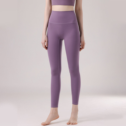 Yungan Yoga Pants High Waist Peach Butt Lifting Sports Fitness Pants Professional Pilates Training Seamless Nine-Point Pants for Women