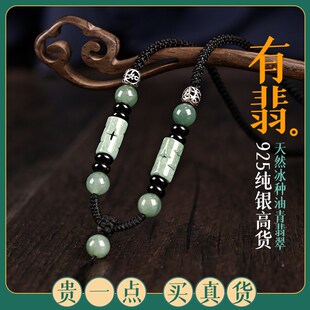 �������������K��Ů����K�첱���y�ֹ����������쉋���K��