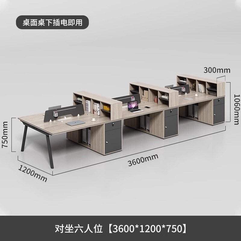 デスク シンプル モダン 46 人用 カード ホルダー オフィス スタッフ コンピューター テーブル スタッフ オフィス デスクと椅子の組み合わせ|undefined
