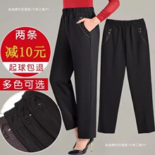 �ﶬ��������������Ӵ��ﳤ�����������Ů��Ůװ���˿������̿�