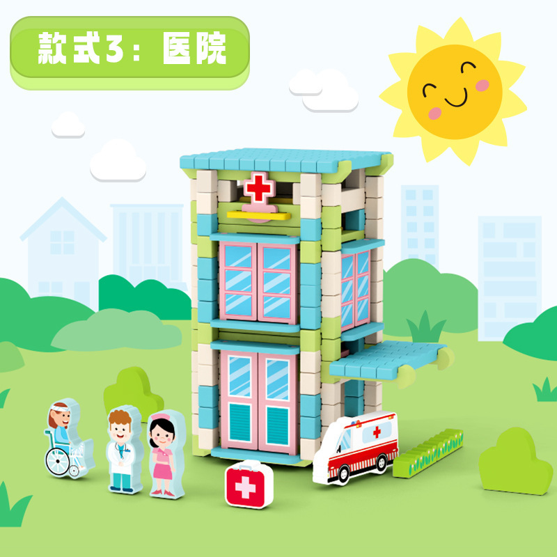 魯班の組み立て式積み木、子供向け組み立てハウス、小さな建築家、知育玩具、親子早期教育玩具、誕生日プレゼント|undefined