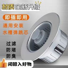 �N��ˮ�ۏ���о��ˮ���^�V�Wϴ��ϴ�˳؞V�W��ˮ����ˮ�������^�V