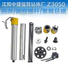 �нݓu���Z3050朗l�݆֧��ƽ�����Ͳ�����ݗU֧����荴����