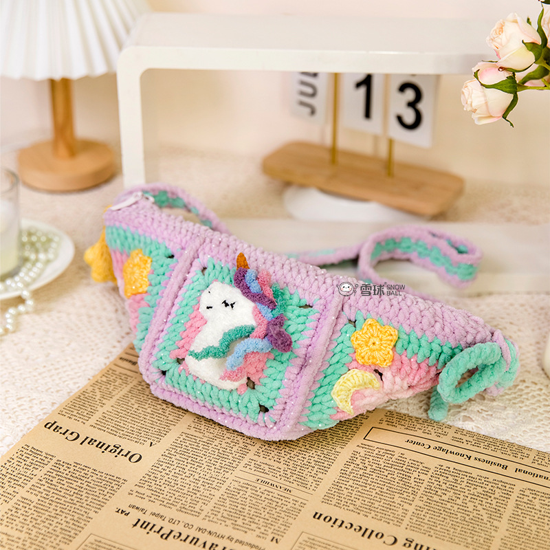 雪球diy手工编织百变童趣针织斜挎包材料包自制毛线汽车钥匙包包