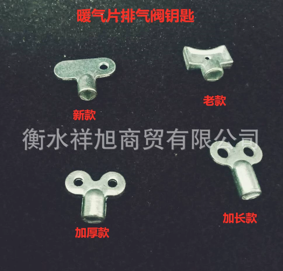 Радиатор выпускной клапан ключ квадрат 5 × 5 радиатор аксессуары цинковый сплав Материал