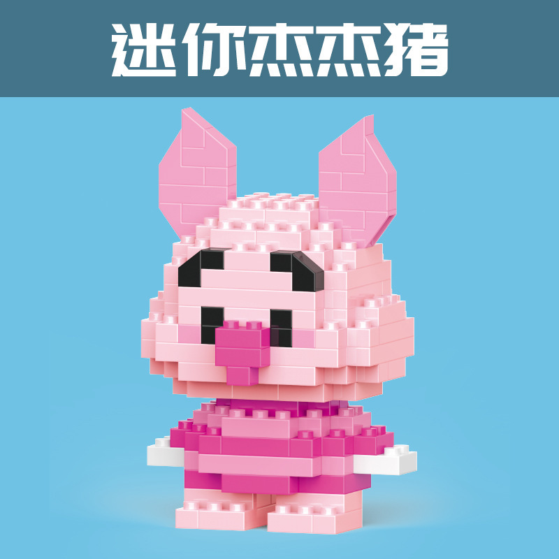 国境を越えた互換性のあるレゴマイクロ粒子ブラインドボックスクリスマス漫画フィギュアビルディングブロック教育玩具卸売ギフト|undefined