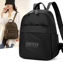 牛津布新款时尚潮流女士双肩包大容量商务多用户外旅行背包学生书
