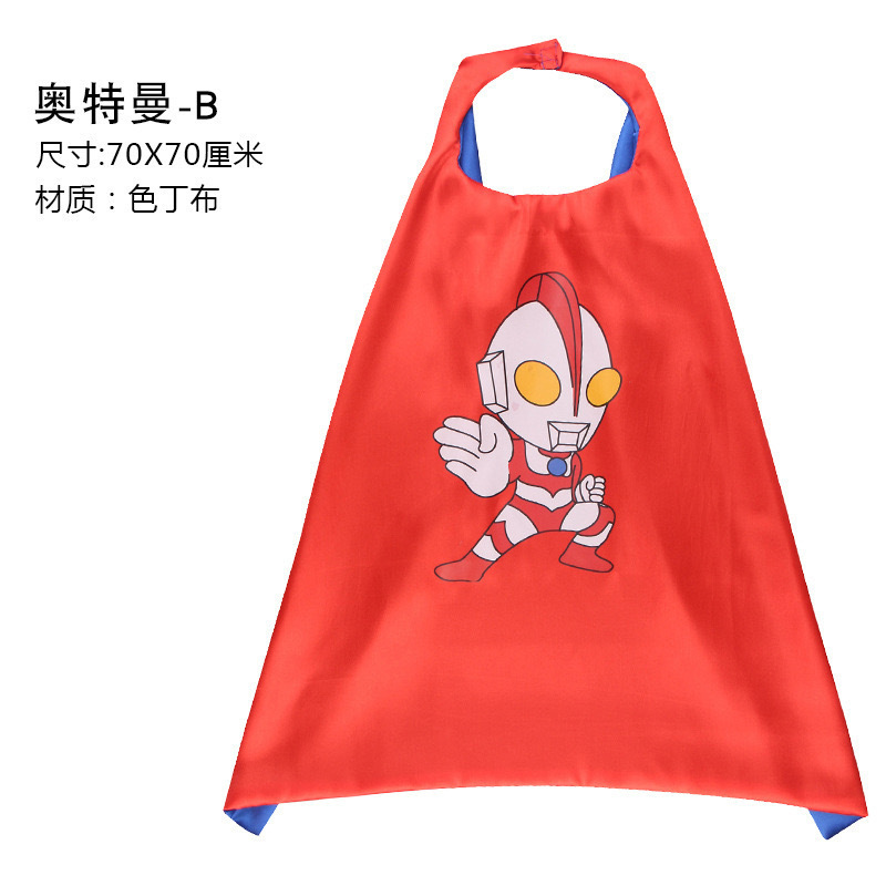発光グリチョウマンチック子供用マスクマント剣コスプレイベント小道具男の子と女の子のおもちゃ|undefined
