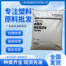 ABS PA-764 ̨������ �͟��� �ͺ��� ����I���� �������