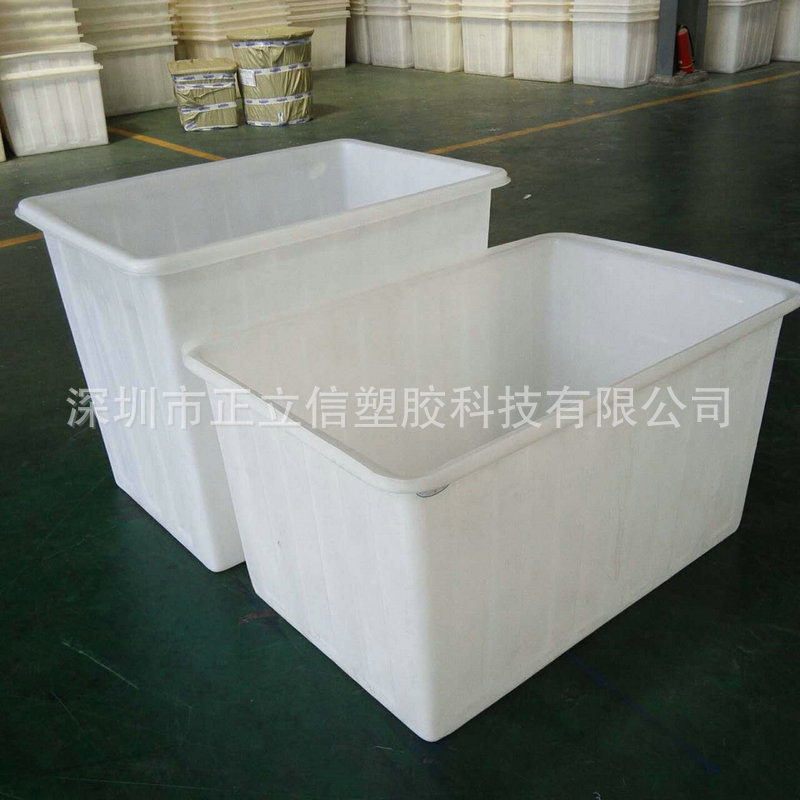 塑料周转箱 白色塑料箱 工业周转箱 加厚物流周转箱 食品塑胶箱子