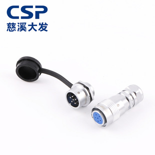 ����ʽ�B����/ ��ˮ�B����/SF8-4о�����B����/ ���^ĸ��/؛Դȫ