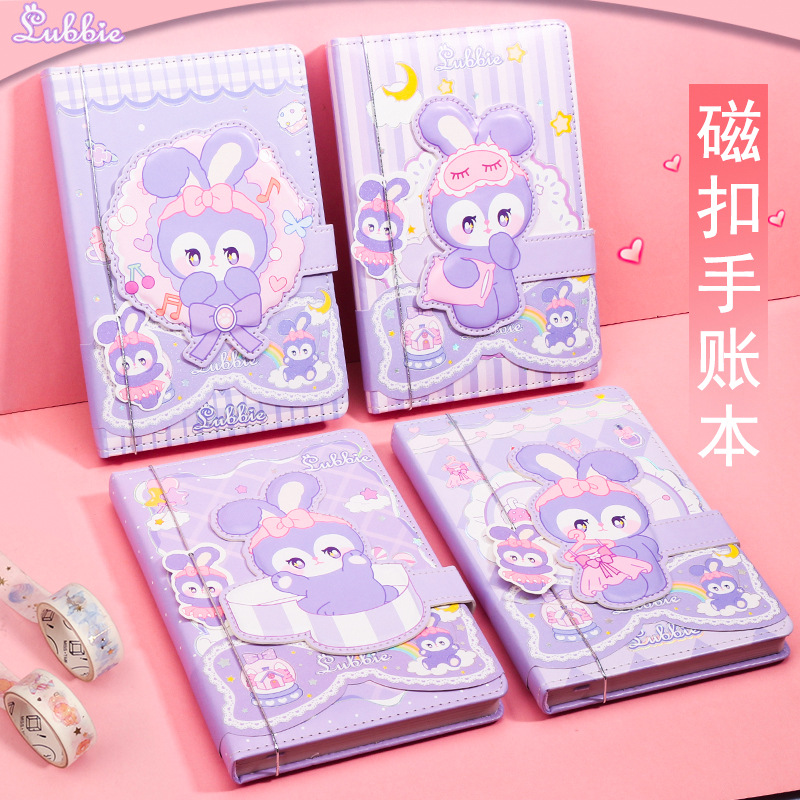 퍼플 스타 토끼 PU 자석 버클 노트북 귀여운 핸드북 컬러 페이지 소녀 일기 컬러 페이지 핸드북 선물 상자 조지우