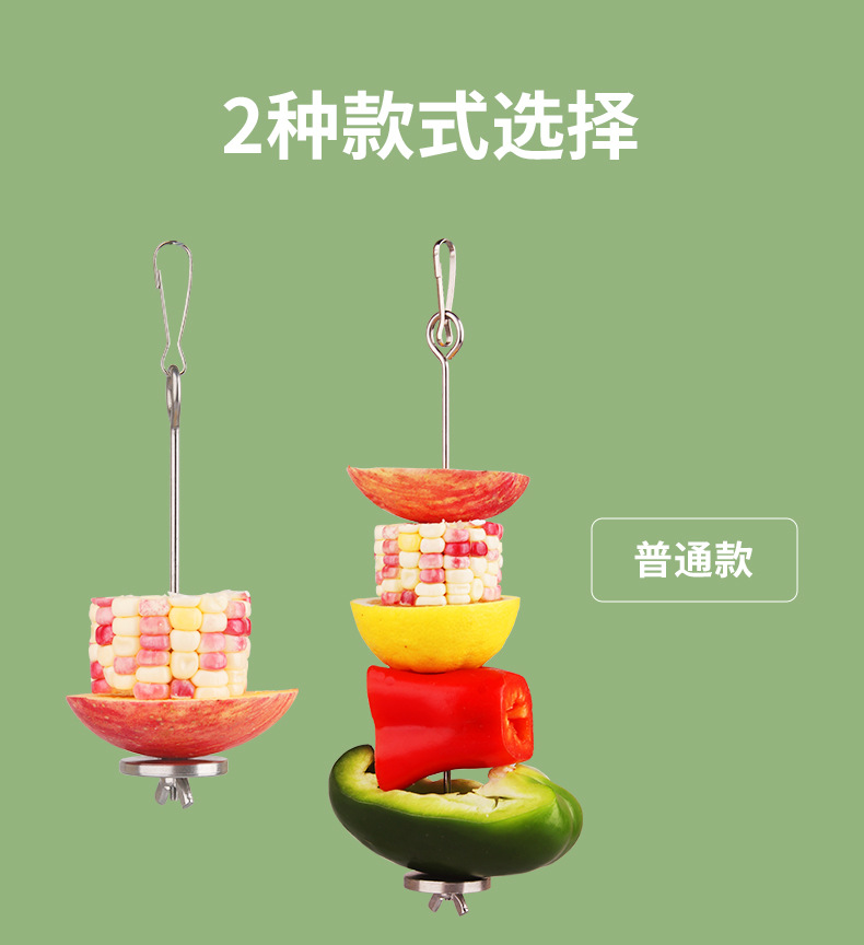 不锈钢水果叉790-详情_03