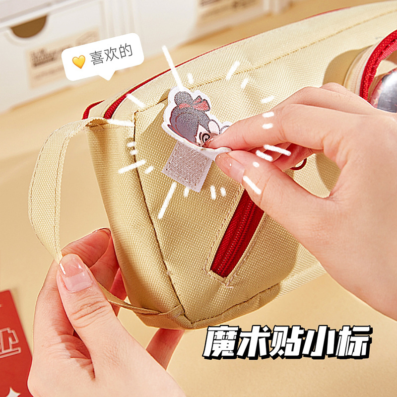 Nueva bolsa de lápices bordada Nezha, almacenamiento de gran capacidad, caja de lápices, caja de lápices, material de oficina para estudiantes de secundaria