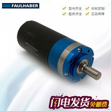 ��FAULHABER2342S024CR 23/1 14:1 3863A024CR 38/2 3.71:1늙C