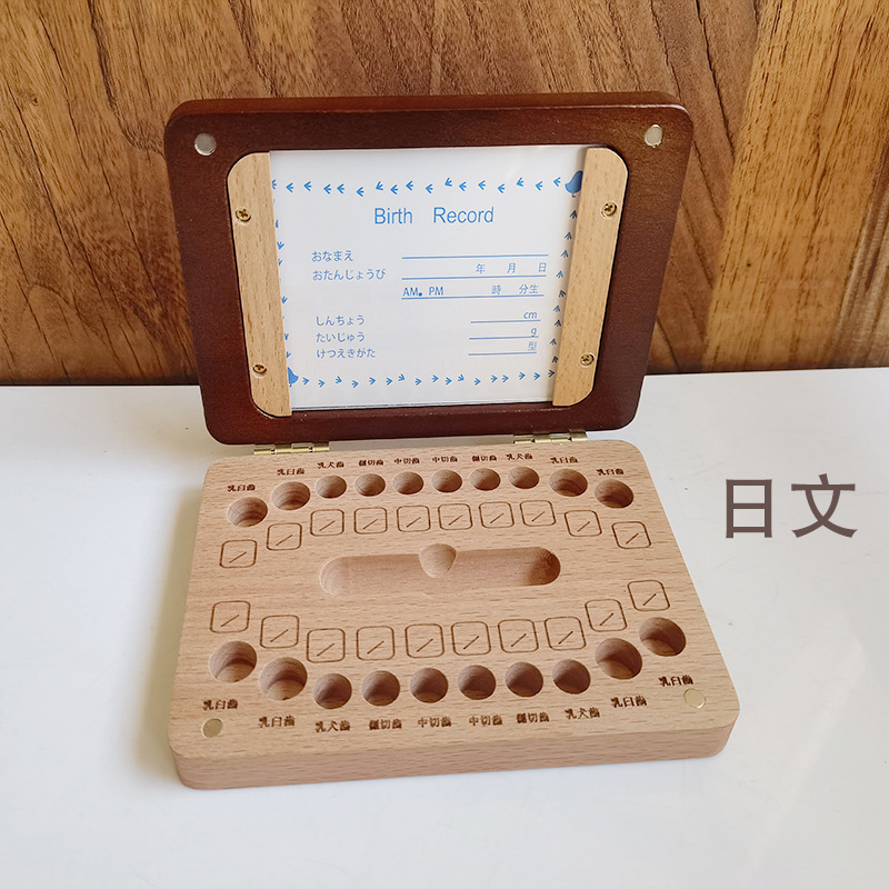 Caja de almacenamiento de dientes de madera personalizada transfronteriza para niños, caja de marco de fotos para niños y niñas, caja de coleccionista de cabello de bebé