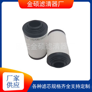������䘷VC100��ձ����F���x���Vо 731468-0000�Ś�VоVC50
