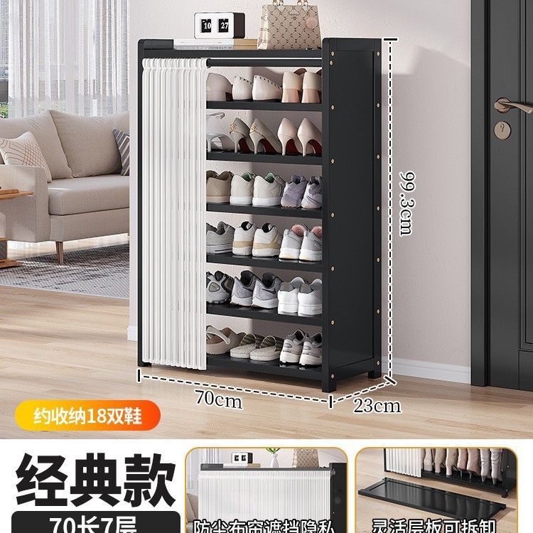 玄関用シューズラック、多層防塵カーテン、シンプルな下駄箱収納品、室内装飾品、賃貸物件に最適|undefined