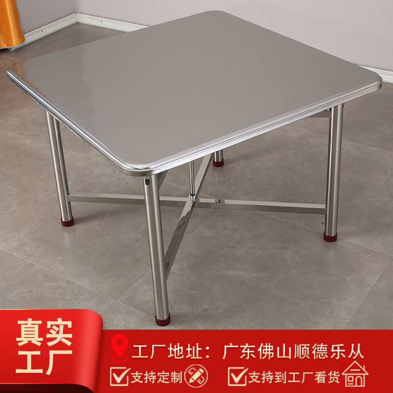 New type of stainless steel folding table square table Furnishing…