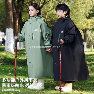 Children's Raincoat Boys and Girls Primary and Secondary School Students Special Bicycle Long Poncho Full-body Anti-rainstorm Rain Suit