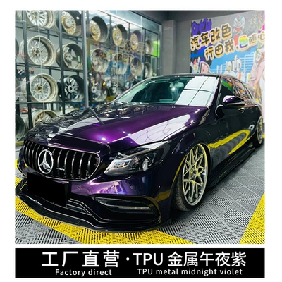 white black midnight blue glow purple – Auto Color Change Film - tpu-metal-midnight-purple-dry-paste-no-baking-15215-m