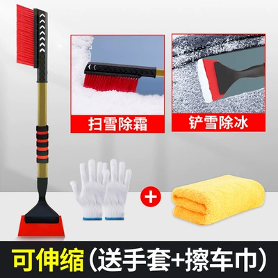 Kempinq və səyahət: winter snow removal tool ice removal - extended-two-in-one-shovel-and-brush-in-one-retractable-gloves-car-towel