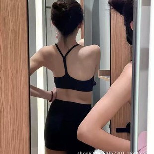 Lulu's Same Original Label Fiow Y-Shaped Sports Vest Nude Bra Beautiful Back Shock-Proof Push-Up Yoga Top