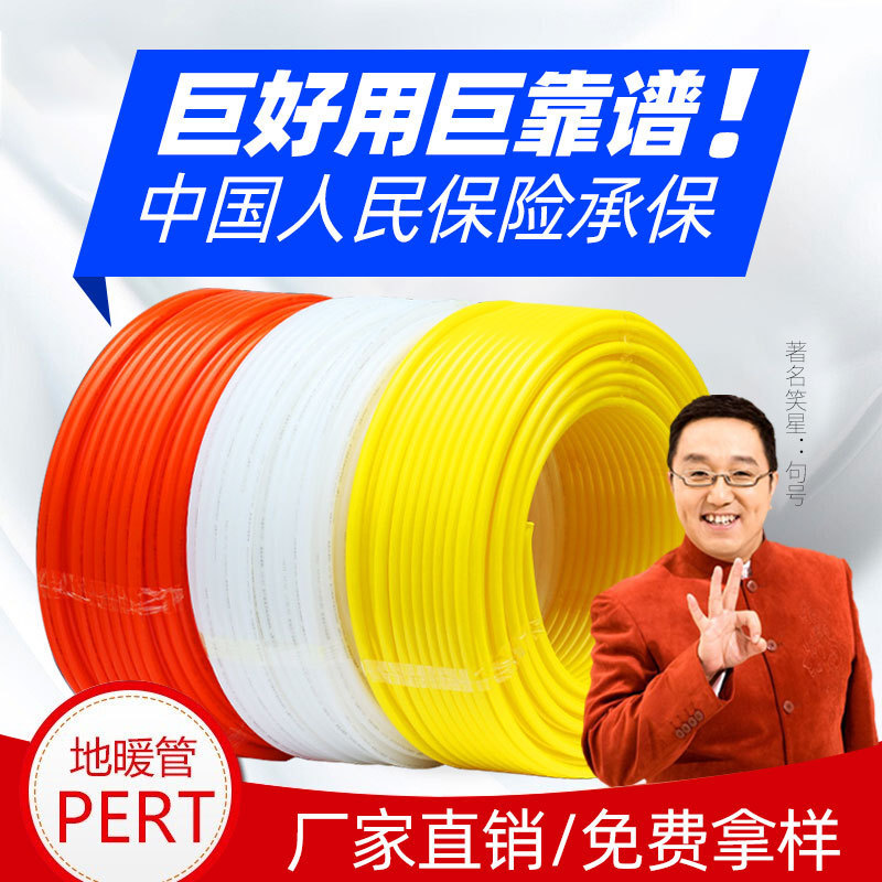 product_picUrl