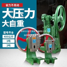 �քӛ_���CJH100̨ʽ�����CС���֓u�_����ơ�C���S�A�P΢���։�