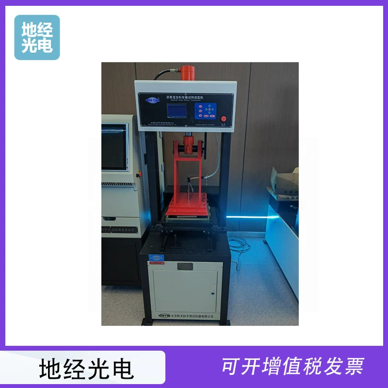 Автоматическая машина для испытания асфальтобетонных смесей на рутационную деформацию типа NJCX-1/NJCX-3, гидравлическая/пневматическая