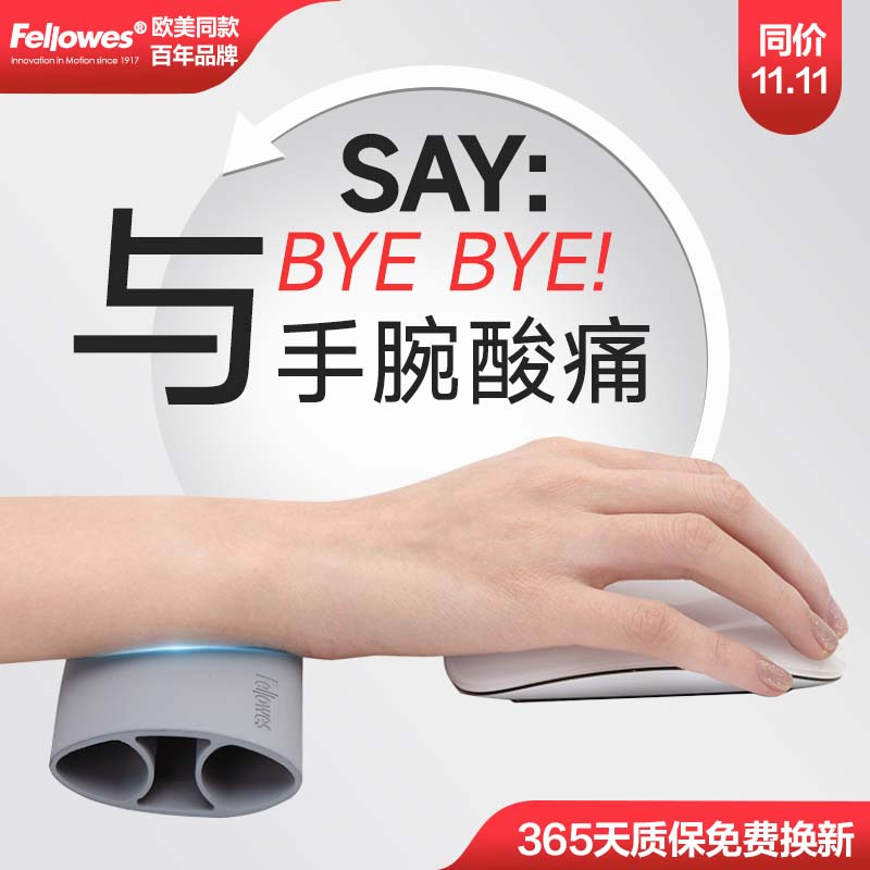 [인기모델] I-Spire 스윙팔찌 [그레이]