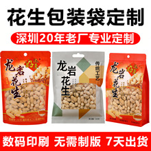 �������b��������մ� ��߅����Է����ɫӡˢ���ϴ�����