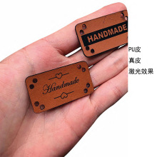 义乌激光打标加工定制 镭射打印五金饰品 玻璃铝合金激光logo刻字