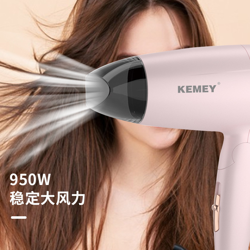 Secador de pelo Kemei portátil plegable de baja potencia para uso doméstico con iones negativos. image 6