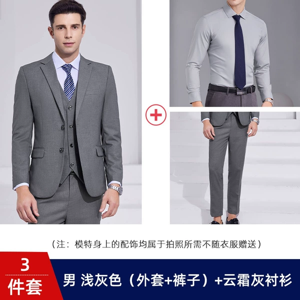 Male light gray (jacket + pants) + frost gray shirt