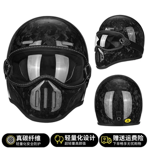 Karbon Lifli Retro Motosiklet Dəbilqəsi, Harley Kruiz Üçün Kiçik Gövdə