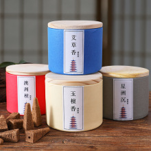 ��Ȼ̴����㰬���㌚��������՚����Ѭ������҃Ȏ�����ζ��޹