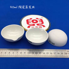 ʢdɏS d 40ml մl Ԫ ʽl