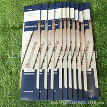 �m�主���A��˹�A�{525LK 525PT5S��s��֦���10��58��朰匧��