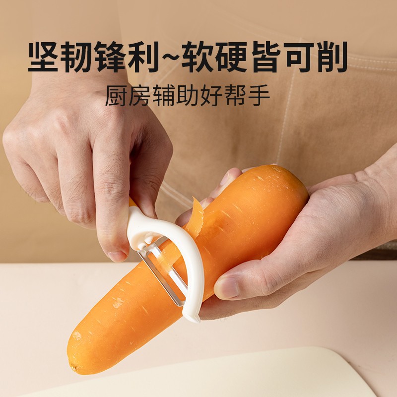 Factory recommended stainless steel peeling knife fruit peeler…