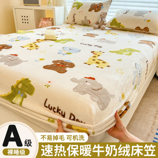 ɺ���q���ҼӺ�ůţ�̽q���������׶���ӽq�W�����ᴲ�|���o��