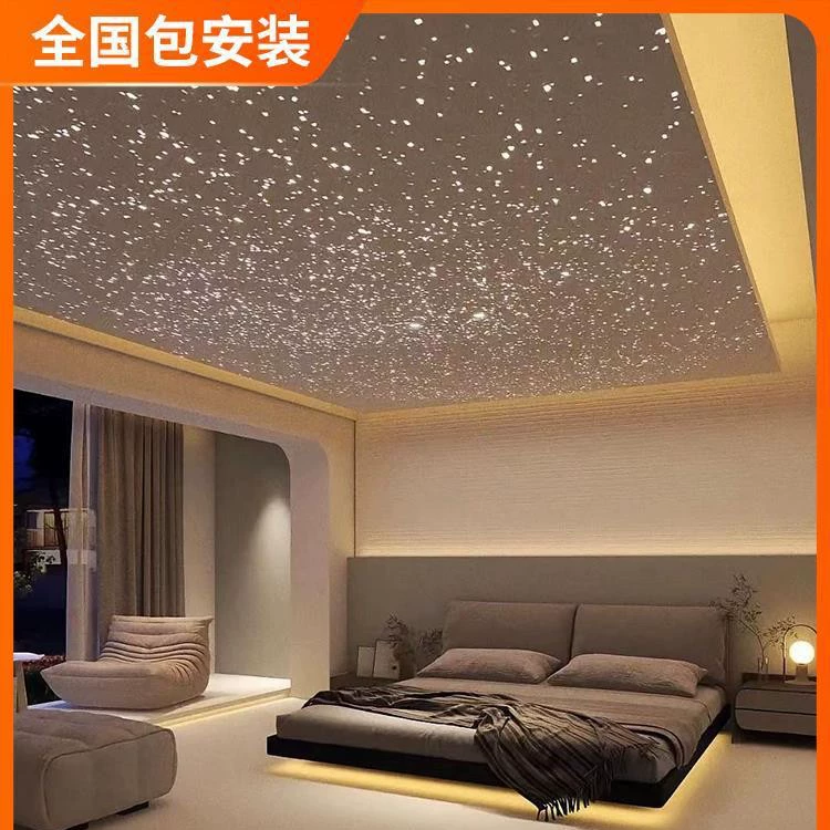 Гипсокартонный потолок с эффектом звездного неба для коридора, домашнего кинотеатра, караоке, музыкального ресторана или бара с оптоволоконной подсветкой.