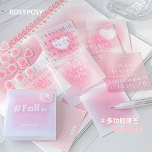 霁旅RosyPosy  Fall in 多功能便签组盒 手帐素材卡片学生手账贴
