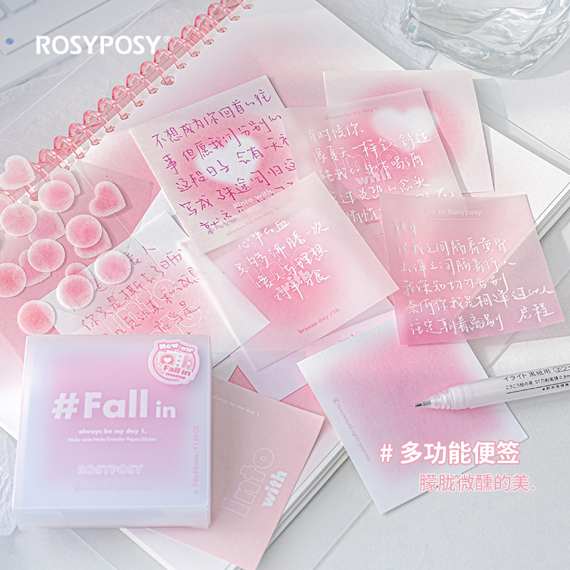 RosyPosy  Fall in 多功能便签组盒  手帐素材卡片学生手账贴画