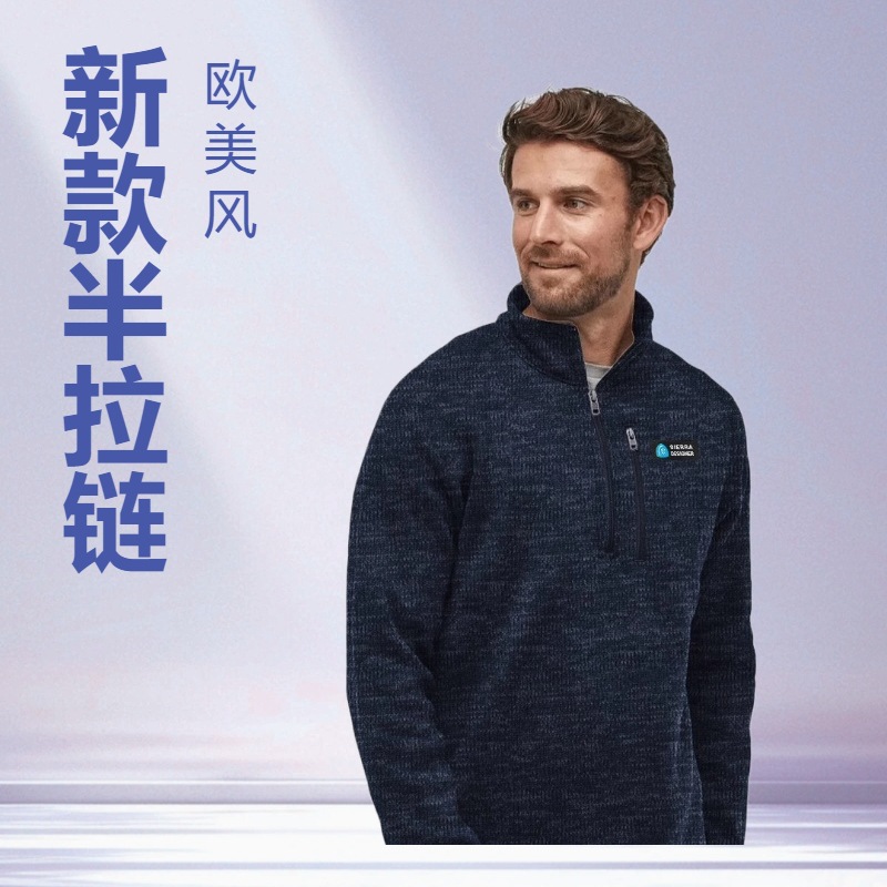 新款半拉立领抓绒上衣男士户外保暖加薄绒卫衣秋冬款外穿中间层