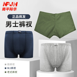 �H�A��ʽ��ѝ��ʿѝ����Ī����ƽ��ѝ��a͸����ĥ�Ľ�ѝ�\�Ӷ�ѝ
